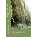English-Kirundi Dictionary