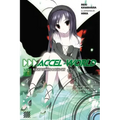 Accel World, Vol. 4 (Light Novel): Flight Toward a Blue Sky