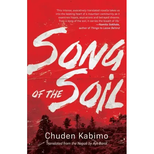 Song of the Soil