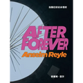 Anselm Reyle: After Forever