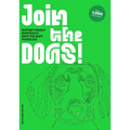 Join the Dogs!: Satisfyingly Difficult Dot-To-Dot Puzzles