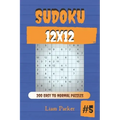 Sudoku 12x12 - 200 Easy to Normal Puzzles vol.5