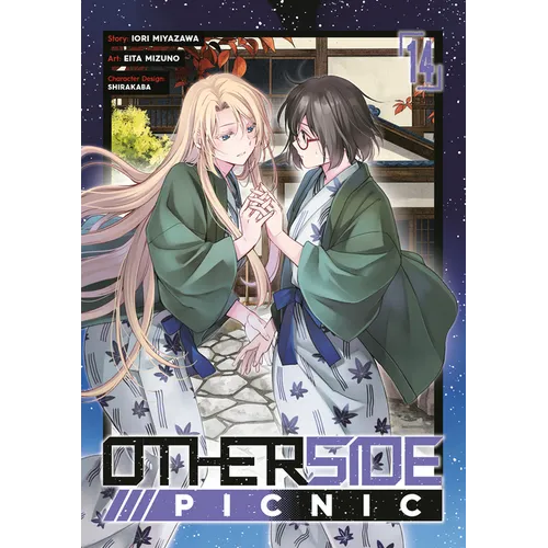 Otherside Picnic 14 (Manga)