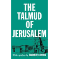 The Talmud of Jerusalem