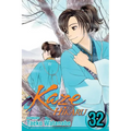 Kaze Hikaru, Vol. 32