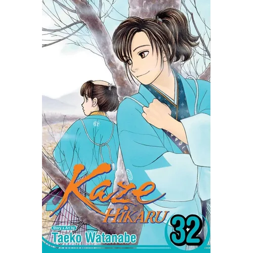 Kaze Hikaru, Vol. 32
