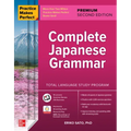 Practice Makes Perfect: Complete Japanese Grammar, Premium Second Edition