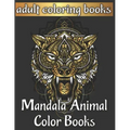 Adult coloring books mandala animal color books