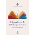 Libro de Estilo de la Lengua Espaaola