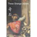 These Strange Stones