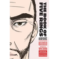 The Book of Five Rings: A Graphic Novel
