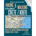 Hiking & Walking in the Island of Crete/Kriti Complete Topographic Map Atlas 1: 95000 Greece Aegean Sea Center of Ancient Minoan Civilization Trekking