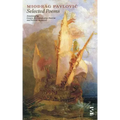 Selected Poems
