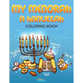 My Menorah: A Hanukkah Coloring Book