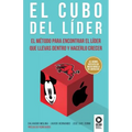 El cubo del líder