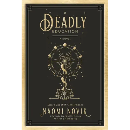 A Deadly Education