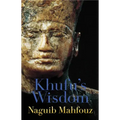 Khufu's Wisdom