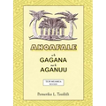 Anoafale o le Gagana ma le Aganuu