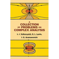 A Collection of Problems on Complex Analysis