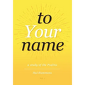To Your Name