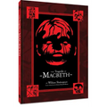 The Tragedie of Macbeth