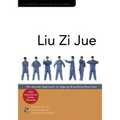 Liu Zi Jue: Six Sounds Approach to Qigong Breathing Exercises
