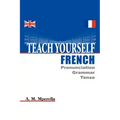 Teach Yourself French