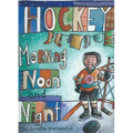 Hockey Morning Noon and Night
