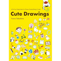 Cute Drawings: 474 Fun Exercises to Draw Everything Cuter