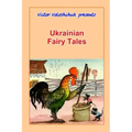 Ukrainian Fairy Tales