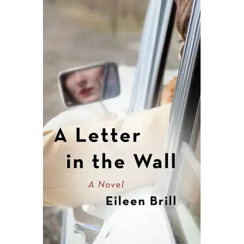 A Letter in the Wall