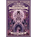 Under the Pendulum Sun