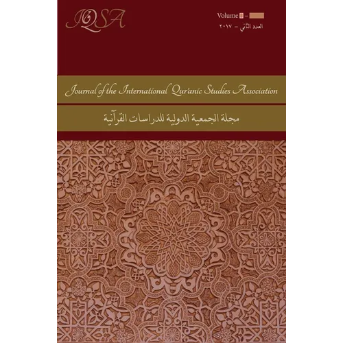 Journal of the International Qur'anic Studies Association Volume 5 (2020)