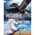 Pegasus vs. Unicorn