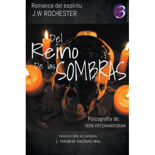 Del Reino de las Sombras