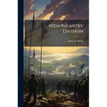 40th Infantry Division