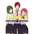 Horimiya, Vol. 3