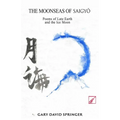 The Moonseas of Saigyō: Poems of Late Earth and the Ice Moon