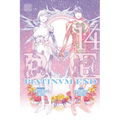 Platinum End, Vol. 14