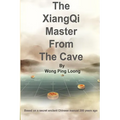 The Xiangqi Master from the Cave