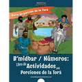 B'midbar Números: Libro de Actividades con Porciones de la Torá