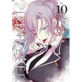 Plunderer, Vol. 10: Volume 10