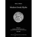 Modern Greek Myths