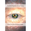 Creation Hymns of the Vedas