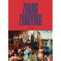 Zhang Zhaoying