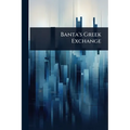 Banta's Greek Exchange