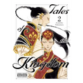 Tales of the Kingdom, Vol. 2