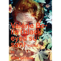 Valérie Belin: Black Eyed Susan