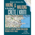 Hiking & Walking in the Island of Crete/Kriti Complete Topographic Map Atlas 1: 95000 Greece Aegean Sea Center of Ancient Minoan Civilization Trekking