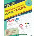 TELUGU Alphabets Consonants LETTER TRACING: 36 TELUGU CONSONANTS Letter Tracing Book with Words & Pictures తెలుగు